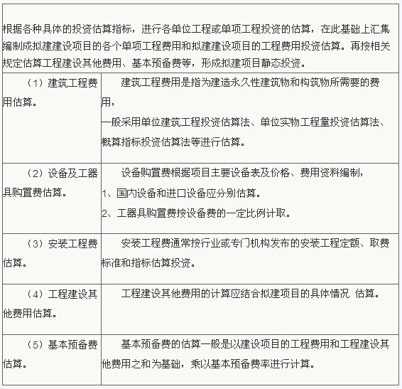 新区金桥小学上榜2025年中国基础教育创新案例名单！